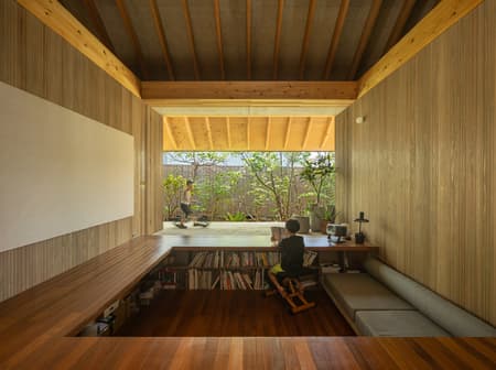 AMAMI HOUSE